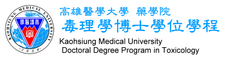 Welcome to the FB fan page of Kaohsiung Medical University  Master/Doctoral Program in Toxicology